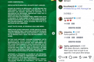 灰熊vs爵士_灰熊vs爵士免费观看_灰熊vs爵士高清无插件直播