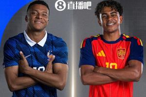 大塘控股vs顺德新青年_大塘控股vs顺德新青年免费在线直播_大塘控股vs顺德新青年全场录像回放