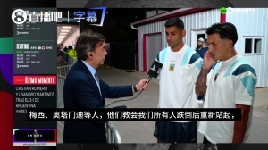 重磅老鹰vs凯尔特人比赛回放_重磅老鹰vs凯尔特人比赛回放高清直播_重磅老鹰vs凯尔特人比赛回放在线观看无插件