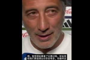 阿根廷vs瑞士_阿根廷vs瑞士无插件直播_阿根廷vs瑞士免费高清观看