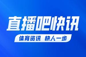 挪威vs英格兰进球集锦_挪威vs英格兰进球集锦免费高清直播_挪威vs英格兰进球集锦在线观看入口
