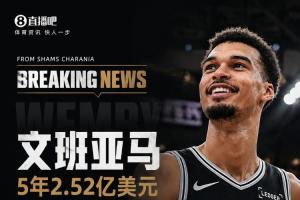 老鹰vs篮网_老鹰vs篮网高清直播_老鹰vs篮网在线观看无插件