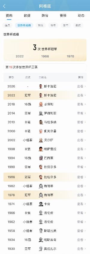 哥伦比亚女篮U17vs捷克女篮U17高清直播_哥伦比亚女篮U17vs捷克女篮U17高清直播全部赛程直播_哥伦比亚女篮U17vs捷克女篮U17高清直播免费高清回放