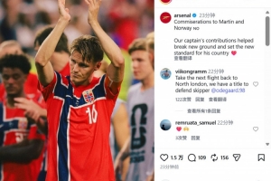 纽约自由人vs达拉斯飞翼_纽约自由人vs达拉斯飞翼在线观看_纽约自由人vs达拉斯飞翼免费高清直播