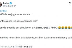 重磅中超直播吧官网首页比赛回放_重磅中超直播吧官网首页比赛回放免费高清直播_重磅中超直播吧官网首页比赛回放在线观看入口