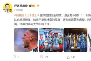 欧冠库普斯vs瓦尔达尔_欧冠库普斯vs瓦尔达尔免下载直播_欧冠库普斯vs瓦尔达尔网页直接观看