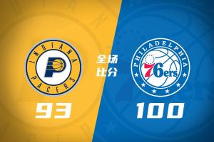 WNBA波特兰火焰vs康涅狄格太阳_WNBA波特兰火焰vs康涅狄格太阳高清直播_WNBA波特兰火焰vs康涅狄格太阳在线观看无插件