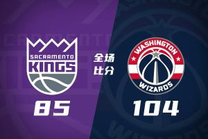 NBA尼克斯vs马刺全场录像_NBA尼克斯vs马刺全场录像免费看_NBA尼克斯vs马刺全场录像高清直播回放