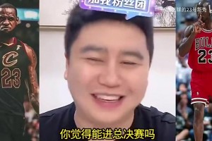 今日中超联赛直播免费视频直播高清回放